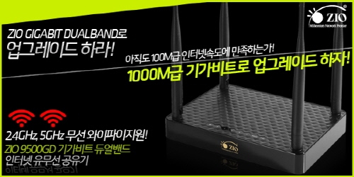 지오모바일 이미지
