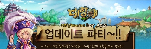 수호모바일 이미지