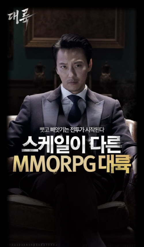대륙마켓 이미지