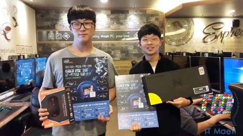 매직pc방 이미지
