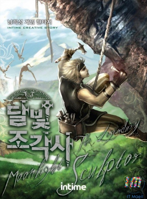 명성모바일 이미지