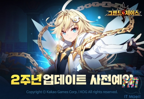 이오모바일 이미지