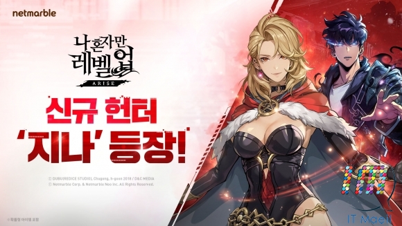 광휘 이미지